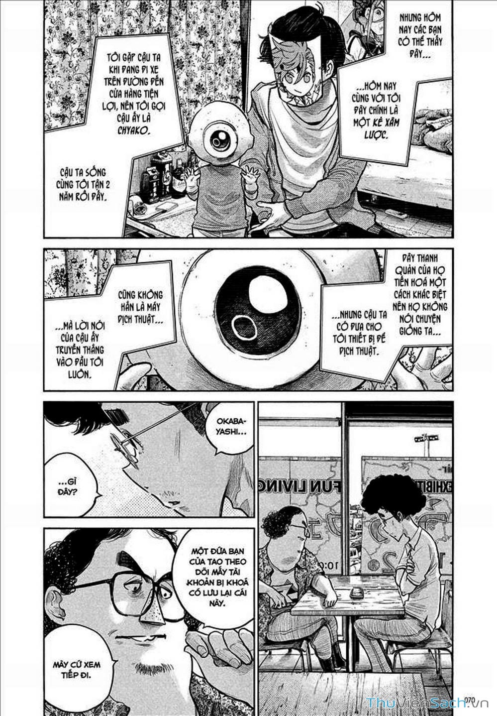 Truyện Tranh Dead Dead Demon’s Destruction - 4De trang 5