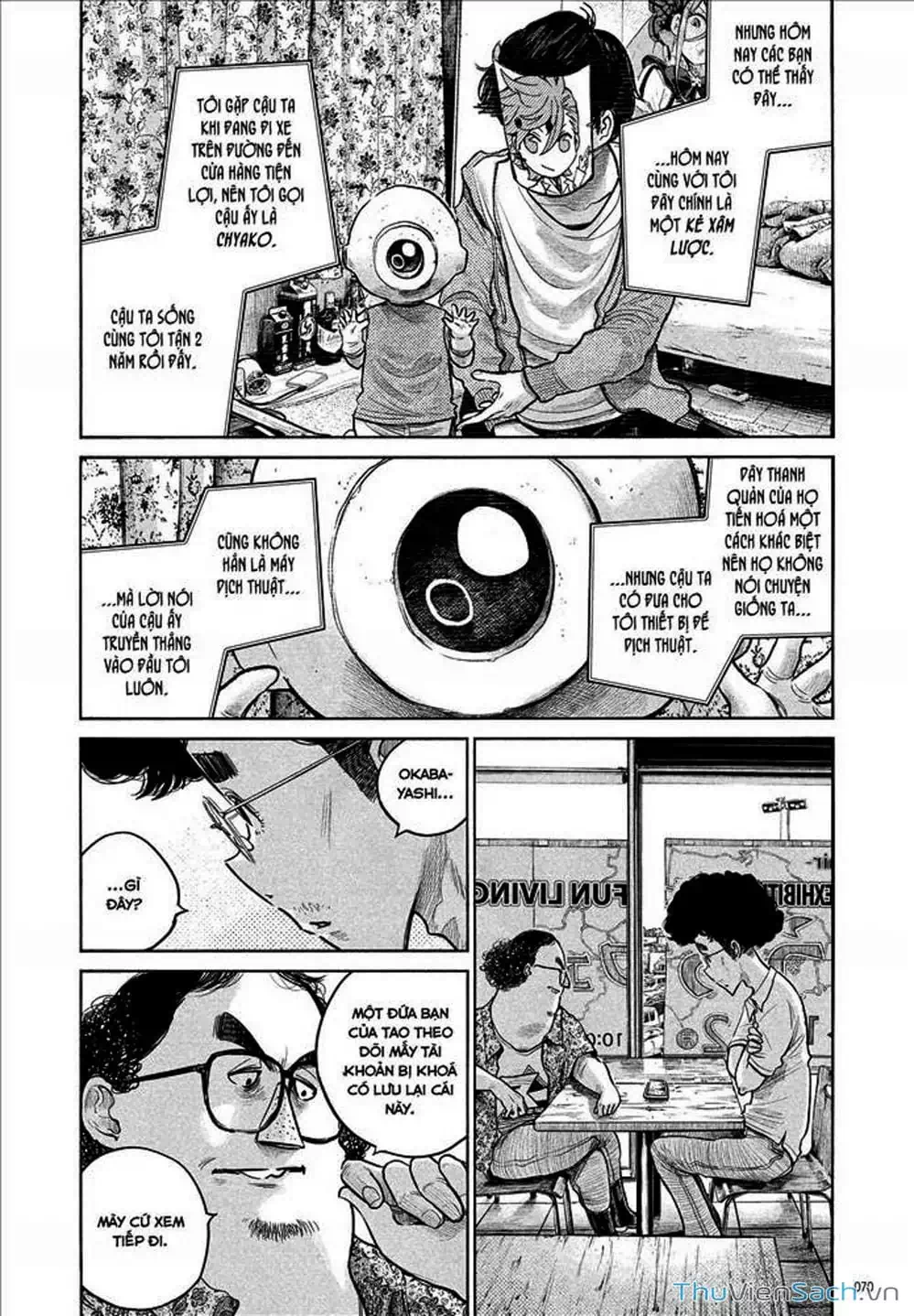 Truyện Tranh Sự Hủy Diệt Của Quỷ Chết - Dead Dead Demon’s Destruction - 4De trang 5