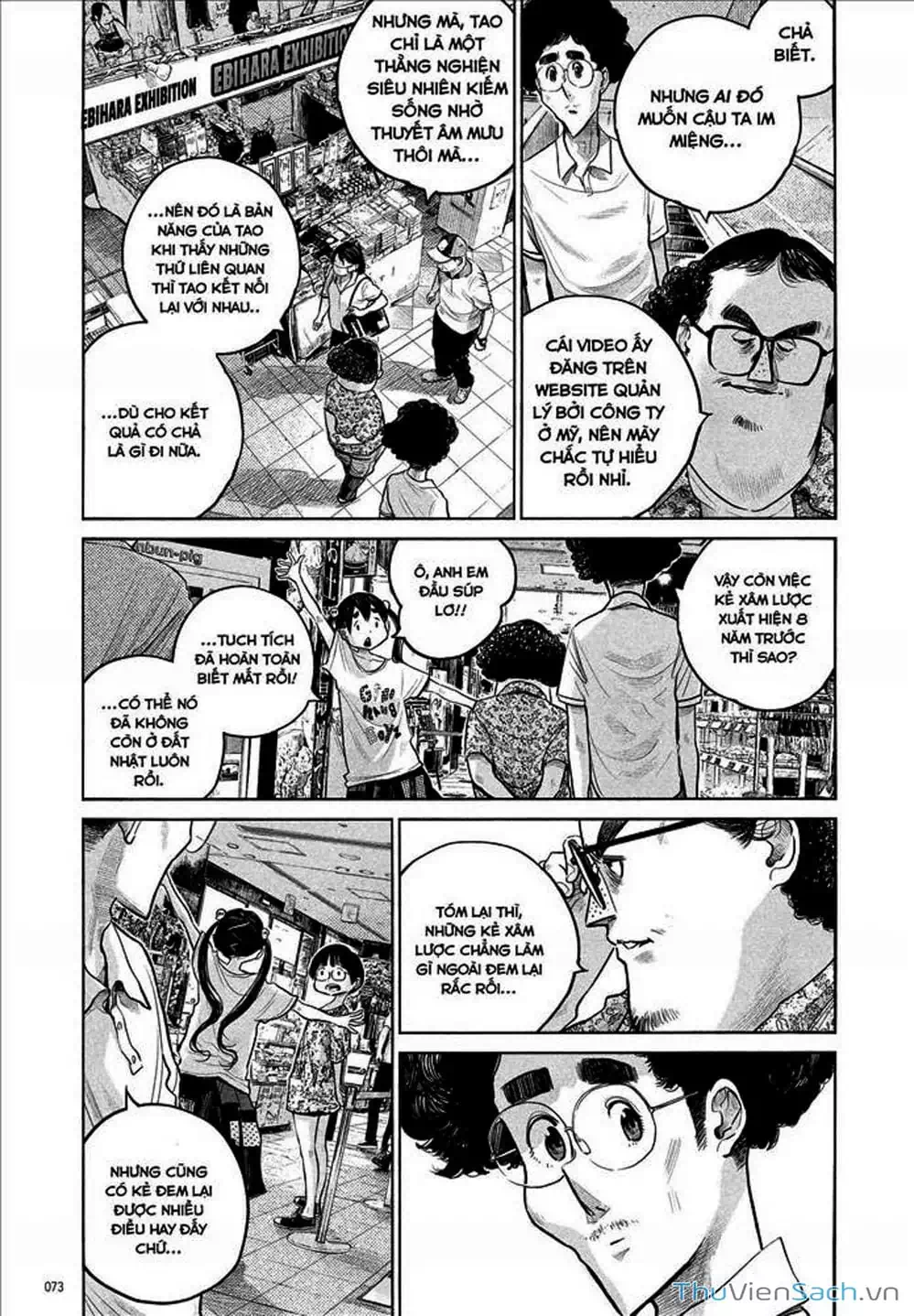 Truyện Tranh Sự Hủy Diệt Của Quỷ Chết - Dead Dead Demon’s Destruction - 4De trang 5