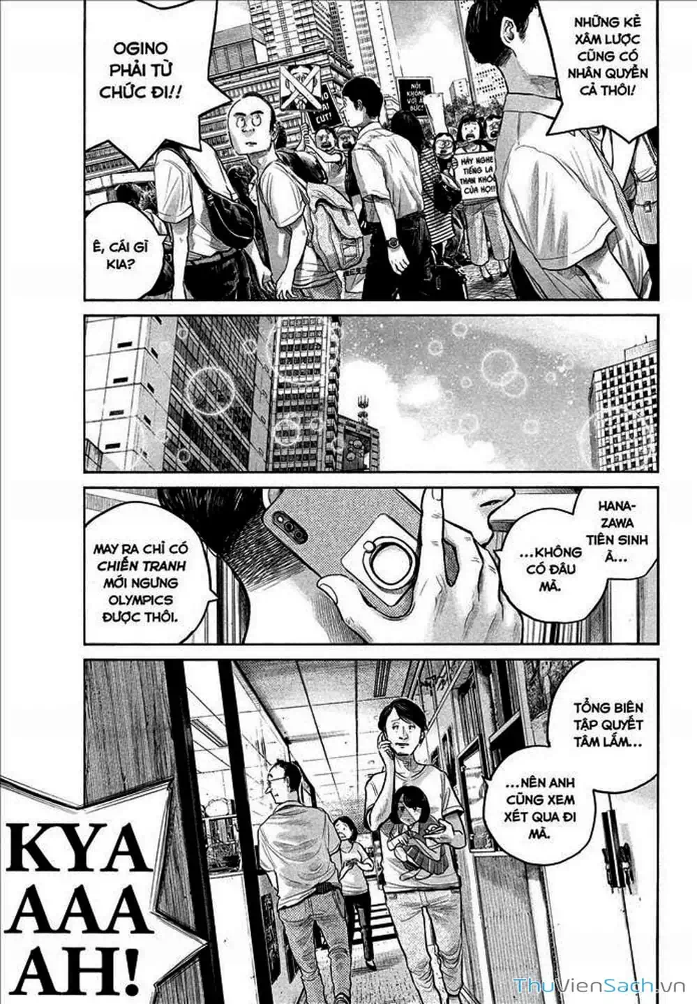 Truyện Tranh Sự Hủy Diệt Của Quỷ Chết - Dead Dead Demon’s Destruction - 4De trang 5