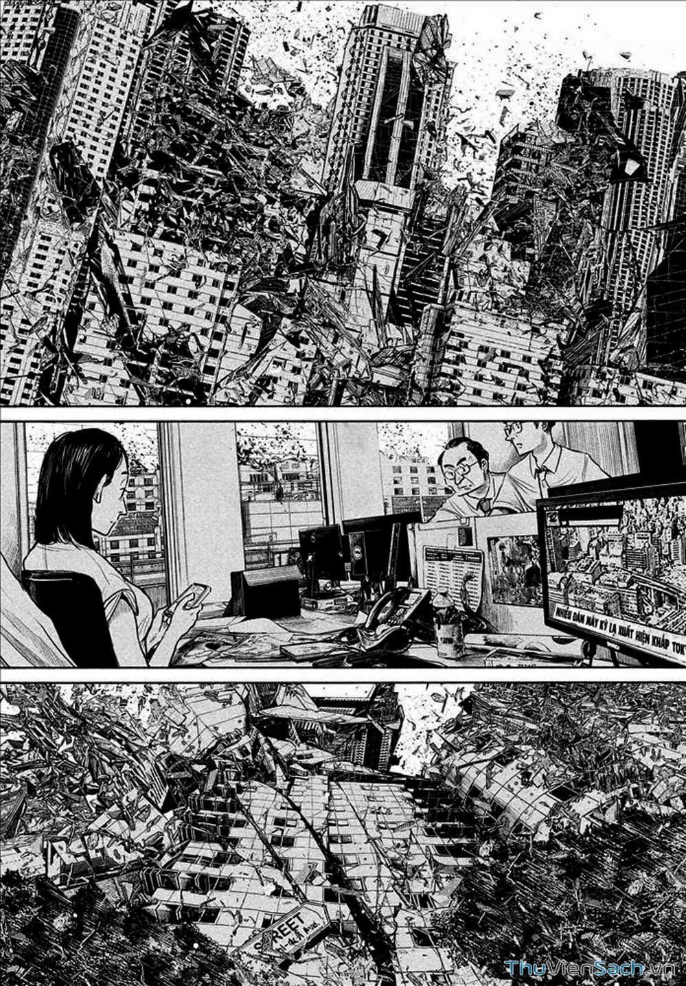 Truyện Tranh Dead Dead Demon’s Destruction - 4De trang 5