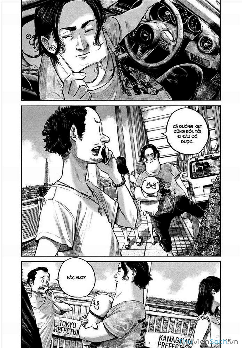 Truyện Tranh Dead Dead Demon’s Destruction - 4De trang 5