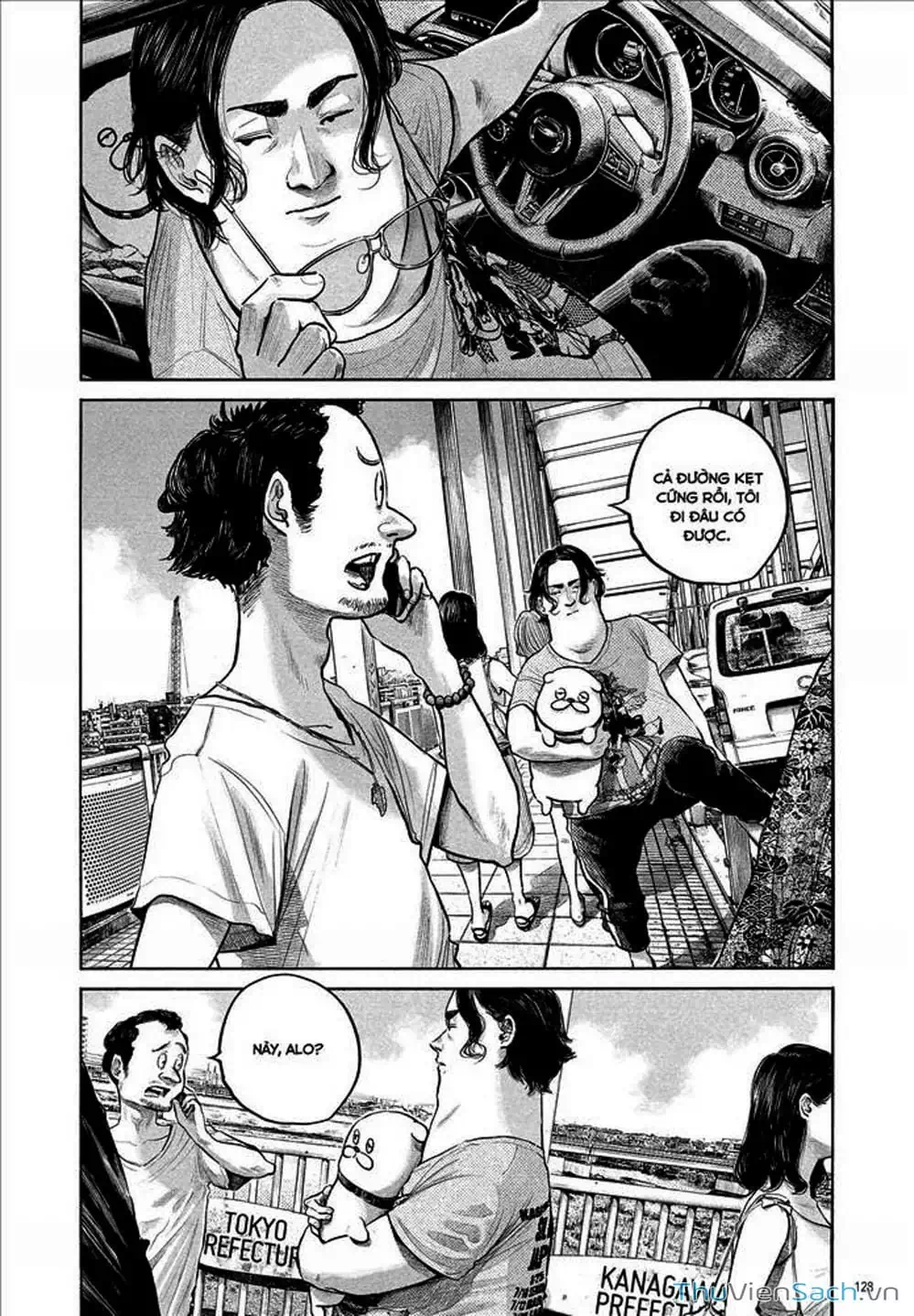 Truyện Tranh Sự Hủy Diệt Của Quỷ Chết - Dead Dead Demon’s Destruction - 4De trang 5