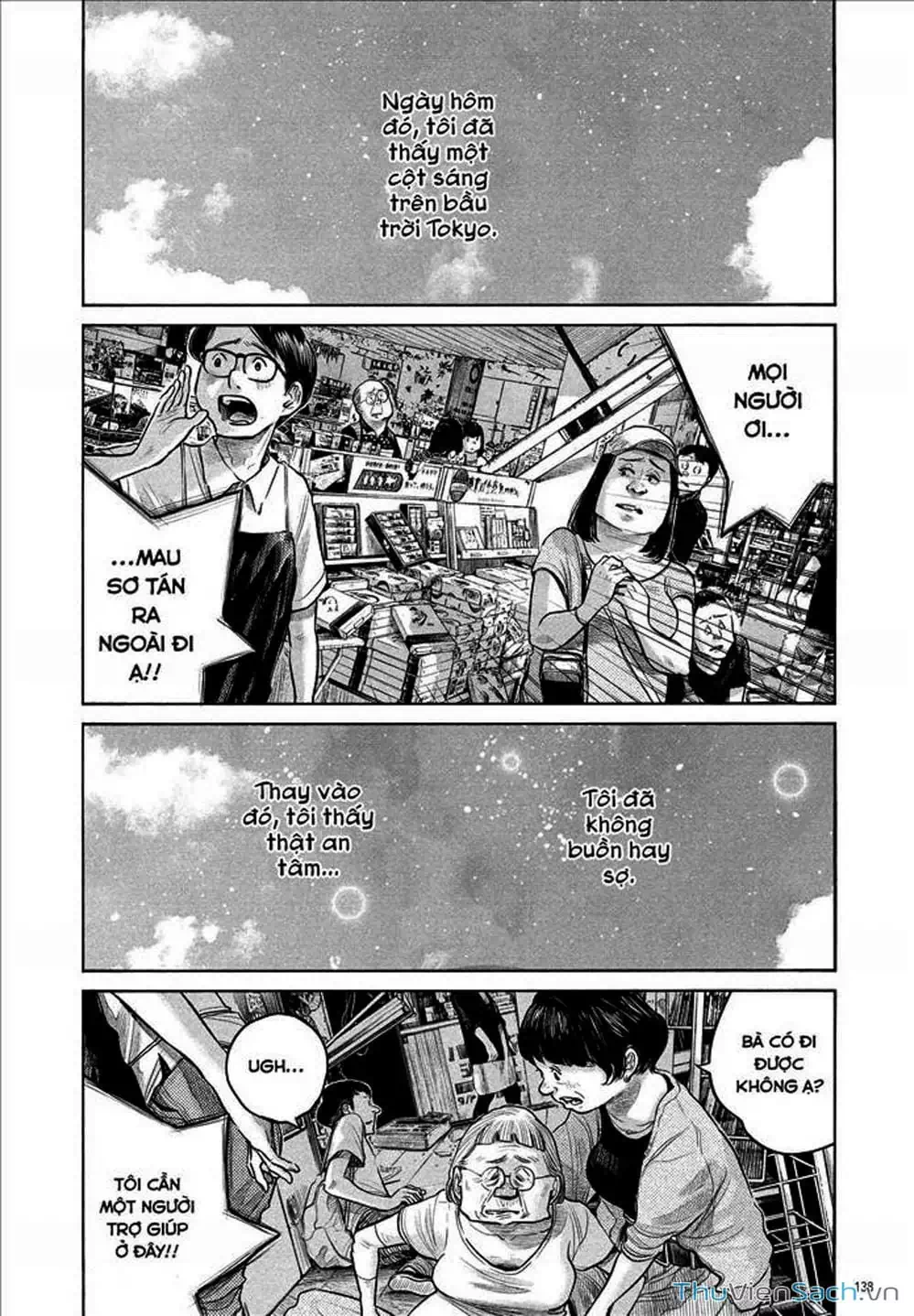 Truyện Tranh Sự Hủy Diệt Của Quỷ Chết - Dead Dead Demon’s Destruction - 4De trang 5