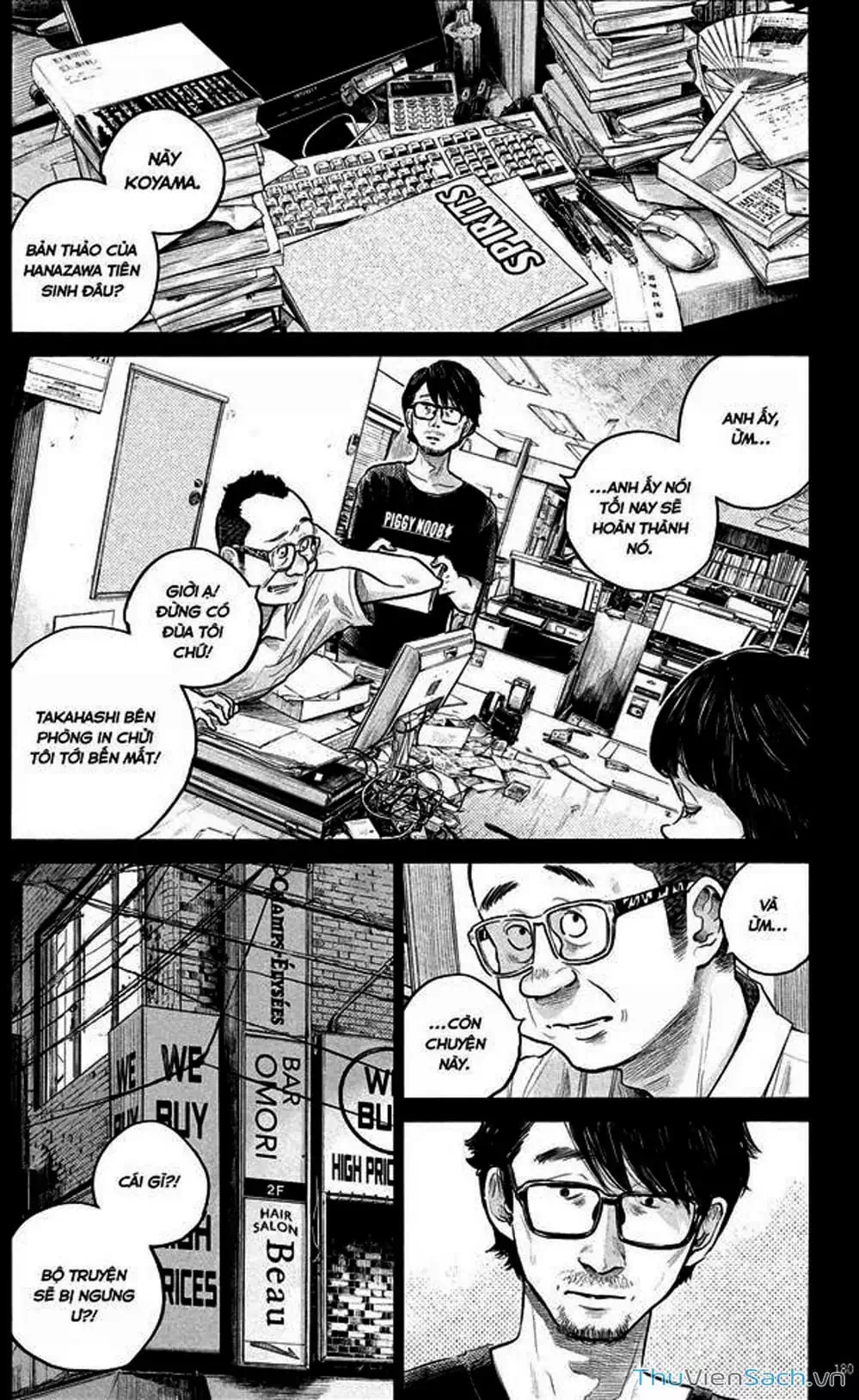 Truyện Tranh Sự Hủy Diệt Của Quỷ Chết - Dead Dead Demon’s Destruction - 4De trang 5