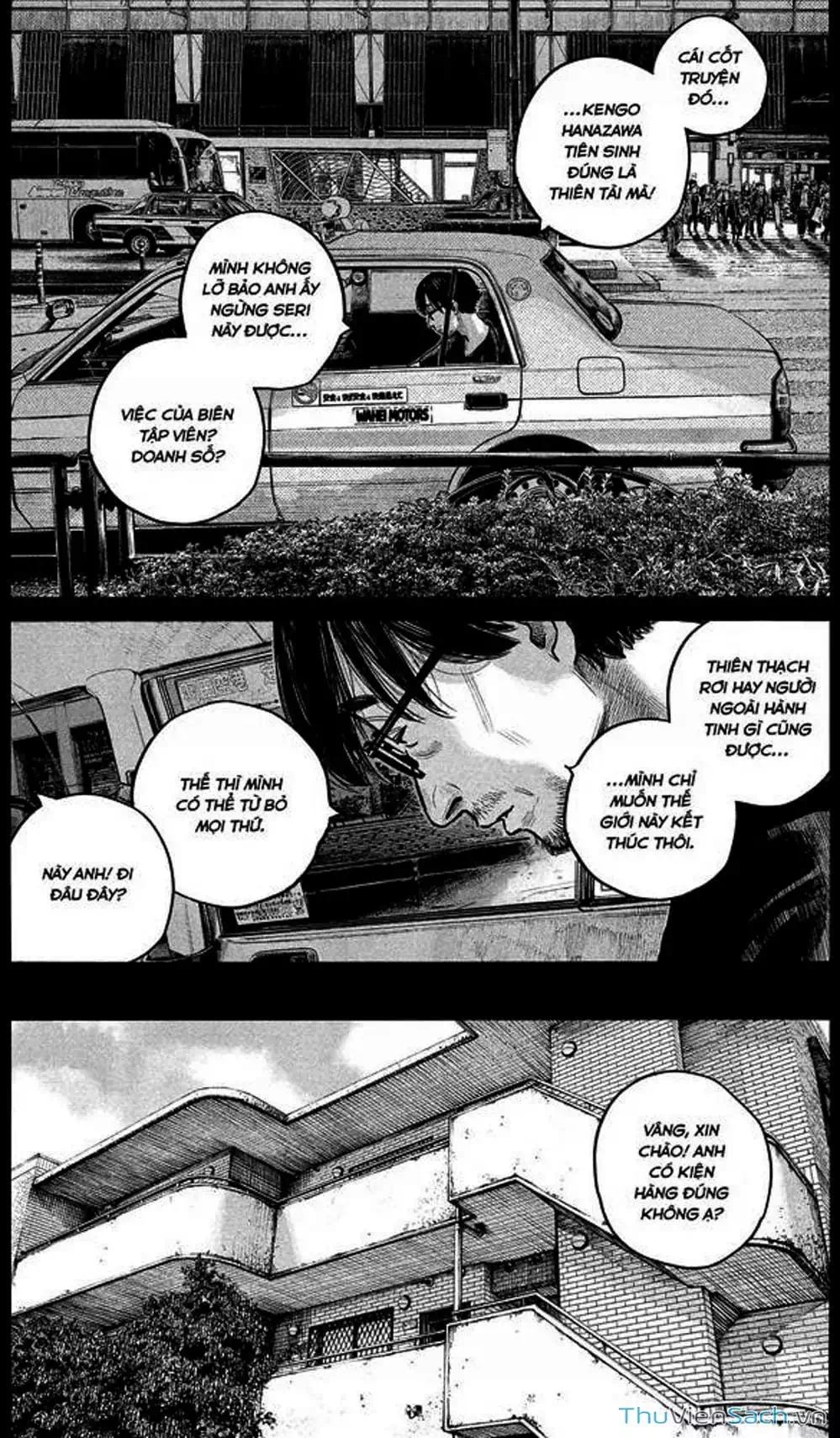 Truyện Tranh Sự Hủy Diệt Của Quỷ Chết - Dead Dead Demon’s Destruction - 4De trang 5