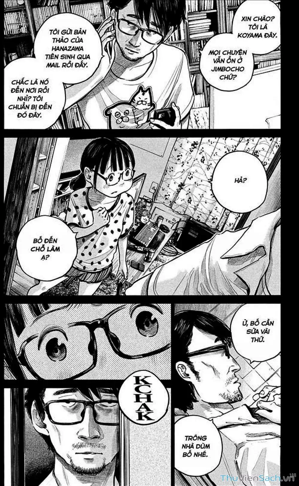 Truyện Tranh Sự Hủy Diệt Của Quỷ Chết - Dead Dead Demon’s Destruction - 4De trang 5