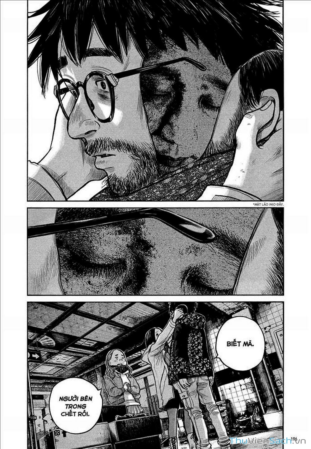 Truyện Tranh Dead Dead Demon’s Destruction - 4De trang 5