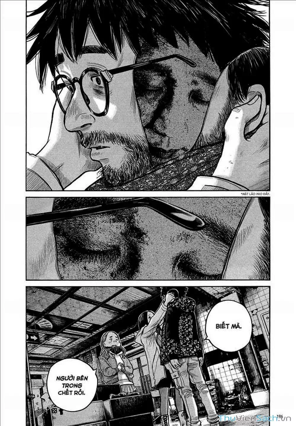 Truyện Tranh Sự Hủy Diệt Của Quỷ Chết - Dead Dead Demon’s Destruction - 4De trang 5