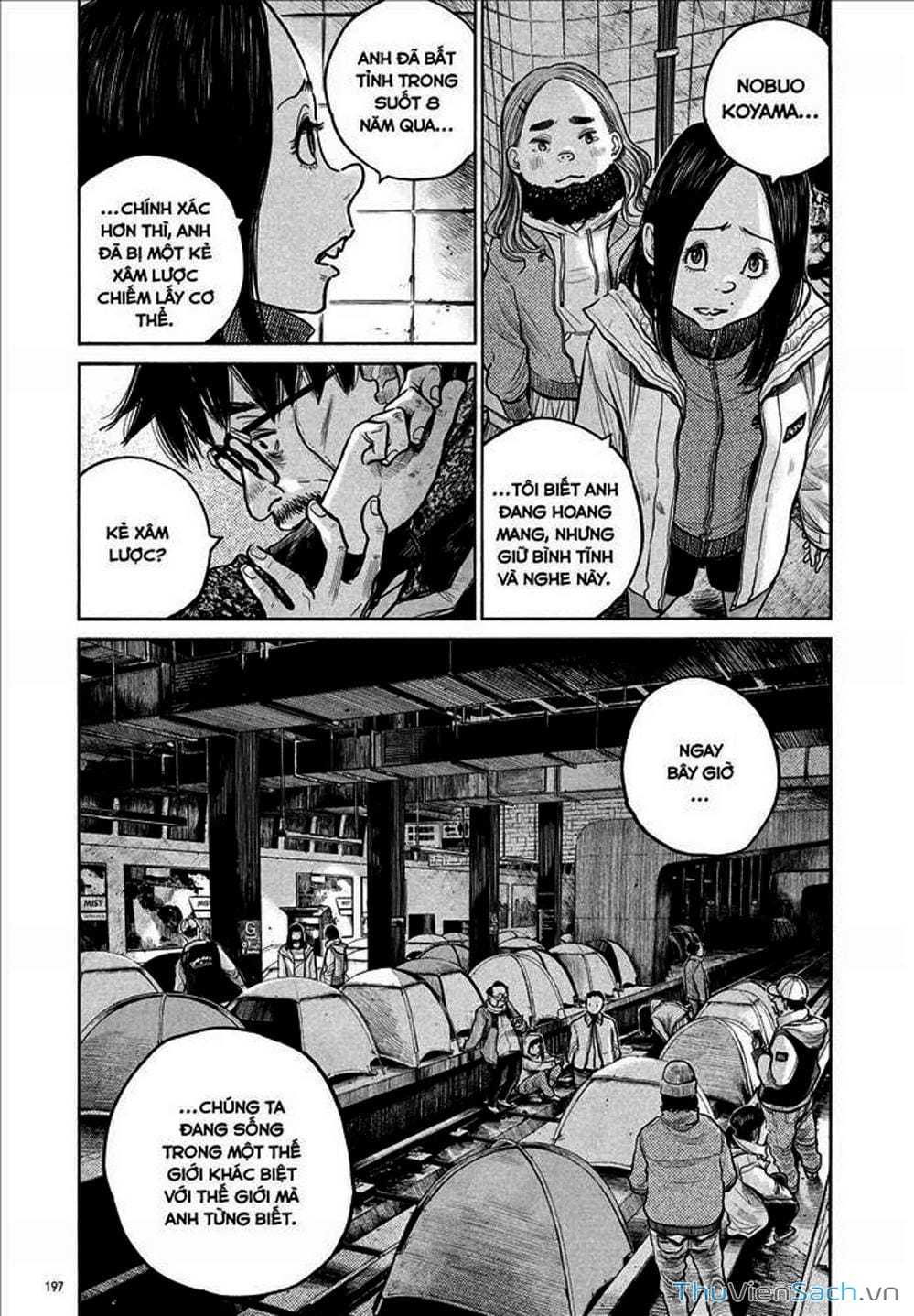 Truyện Tranh Dead Dead Demon’s Destruction - 4De trang 5