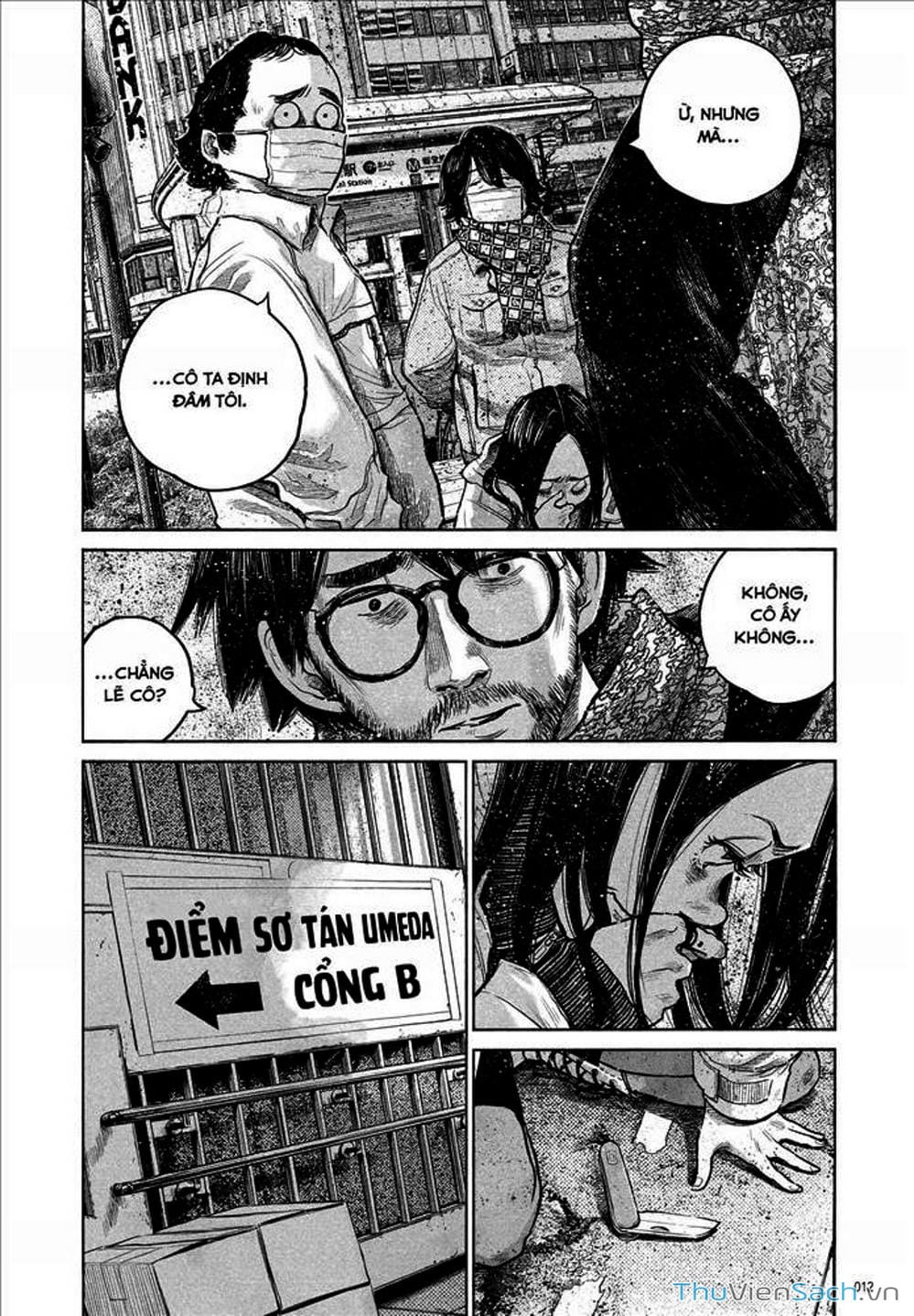 Truyện Tranh Dead Dead Demon’s Destruction - 4De trang 5