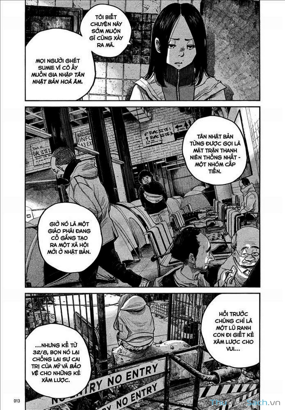 Truyện Tranh Dead Dead Demon’s Destruction - 4De trang 5