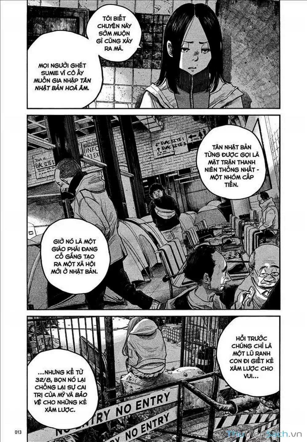 Truyện Tranh Sự Hủy Diệt Của Quỷ Chết - Dead Dead Demon’s Destruction - 4De trang 5