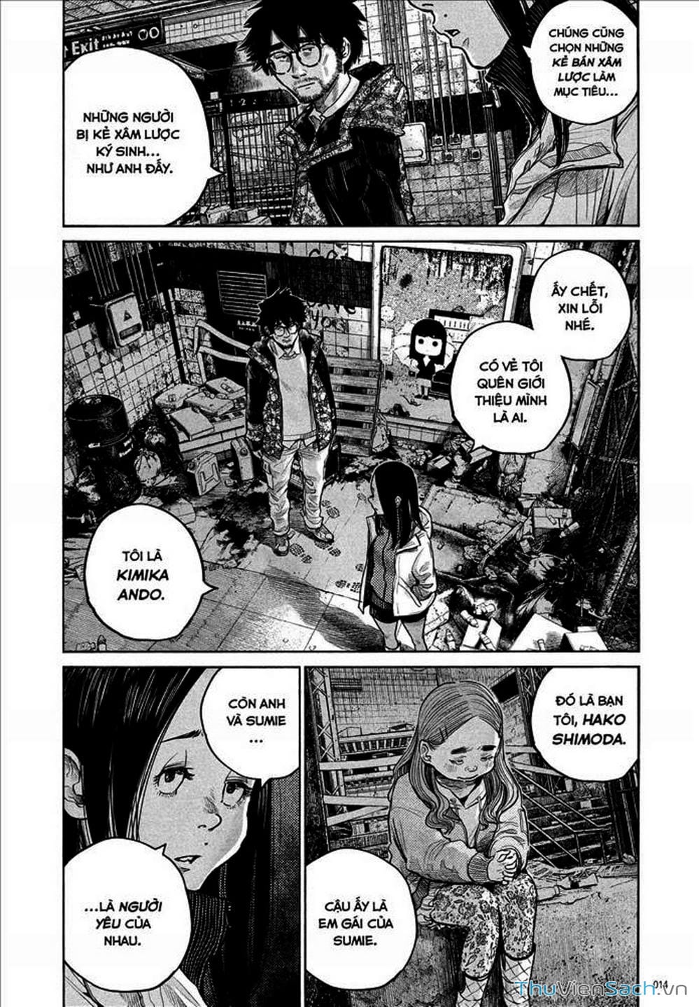 Truyện Tranh Dead Dead Demon’s Destruction - 4De trang 5