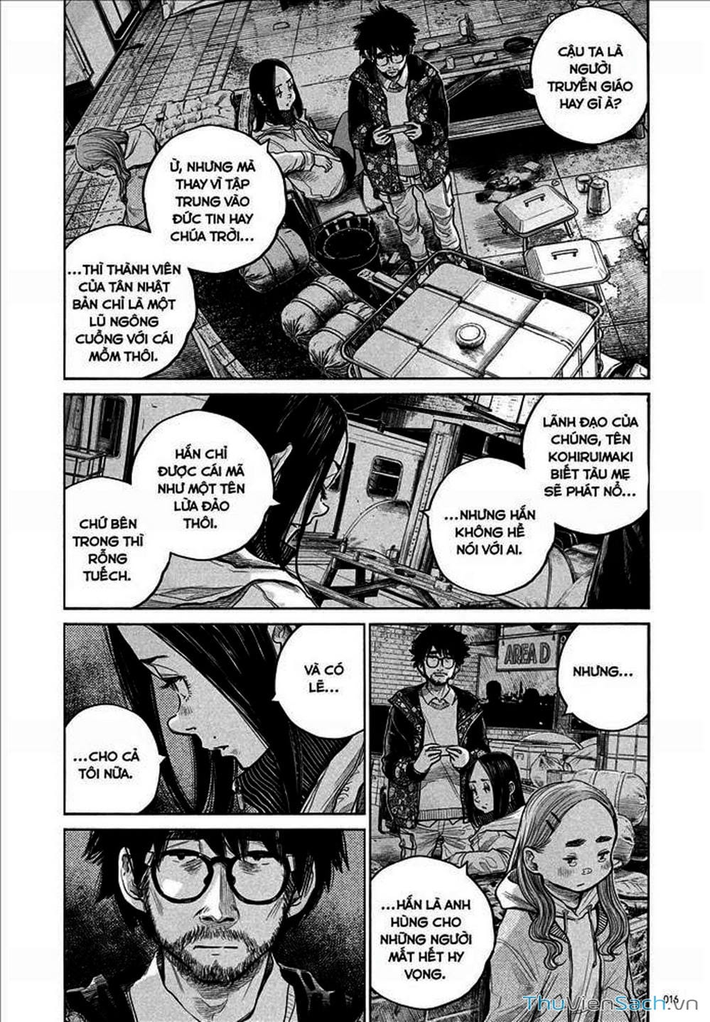 Truyện Tranh Dead Dead Demon’s Destruction - 4De trang 5