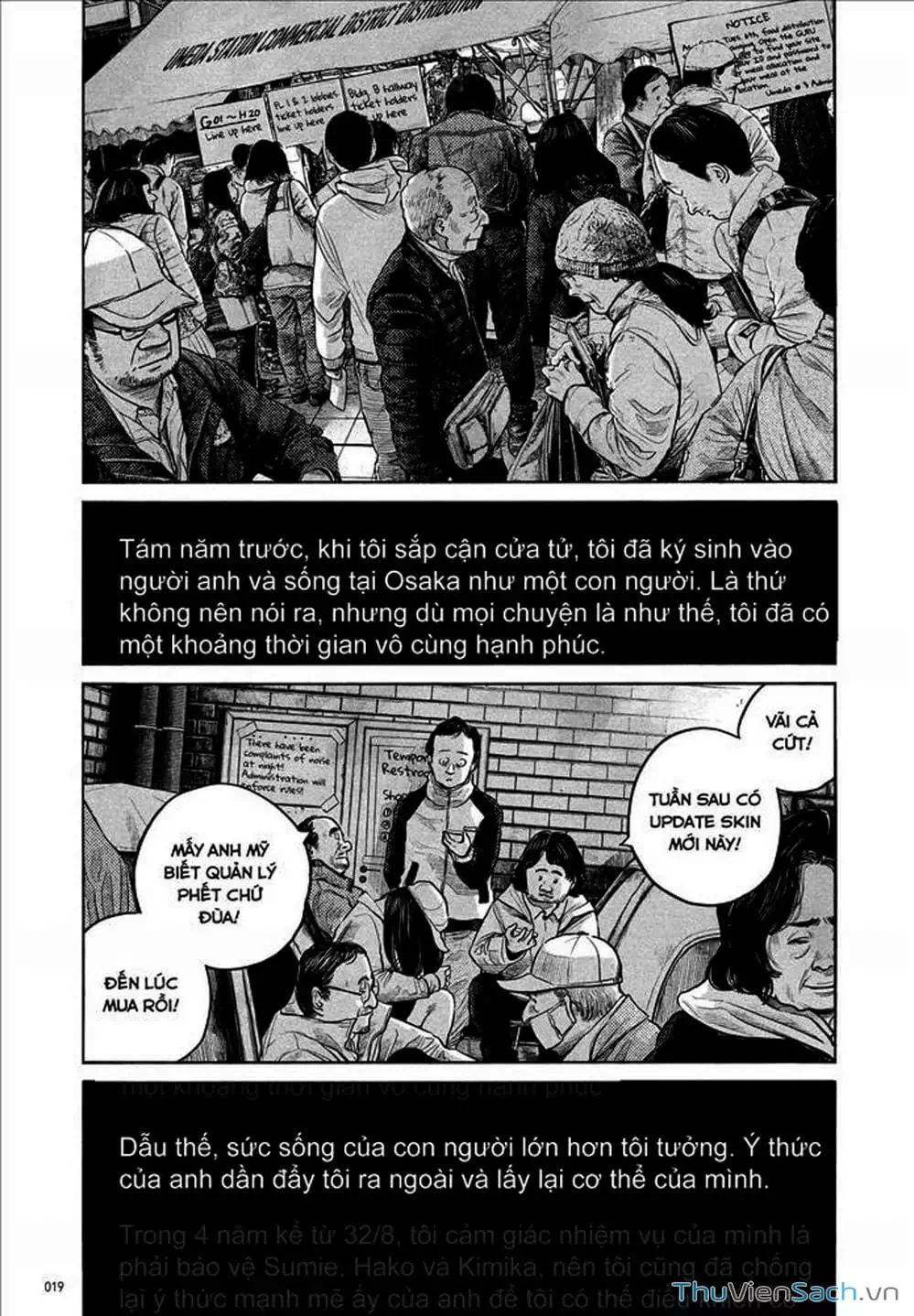 Truyện Tranh Sự Hủy Diệt Của Quỷ Chết - Dead Dead Demon’s Destruction - 4De trang 5