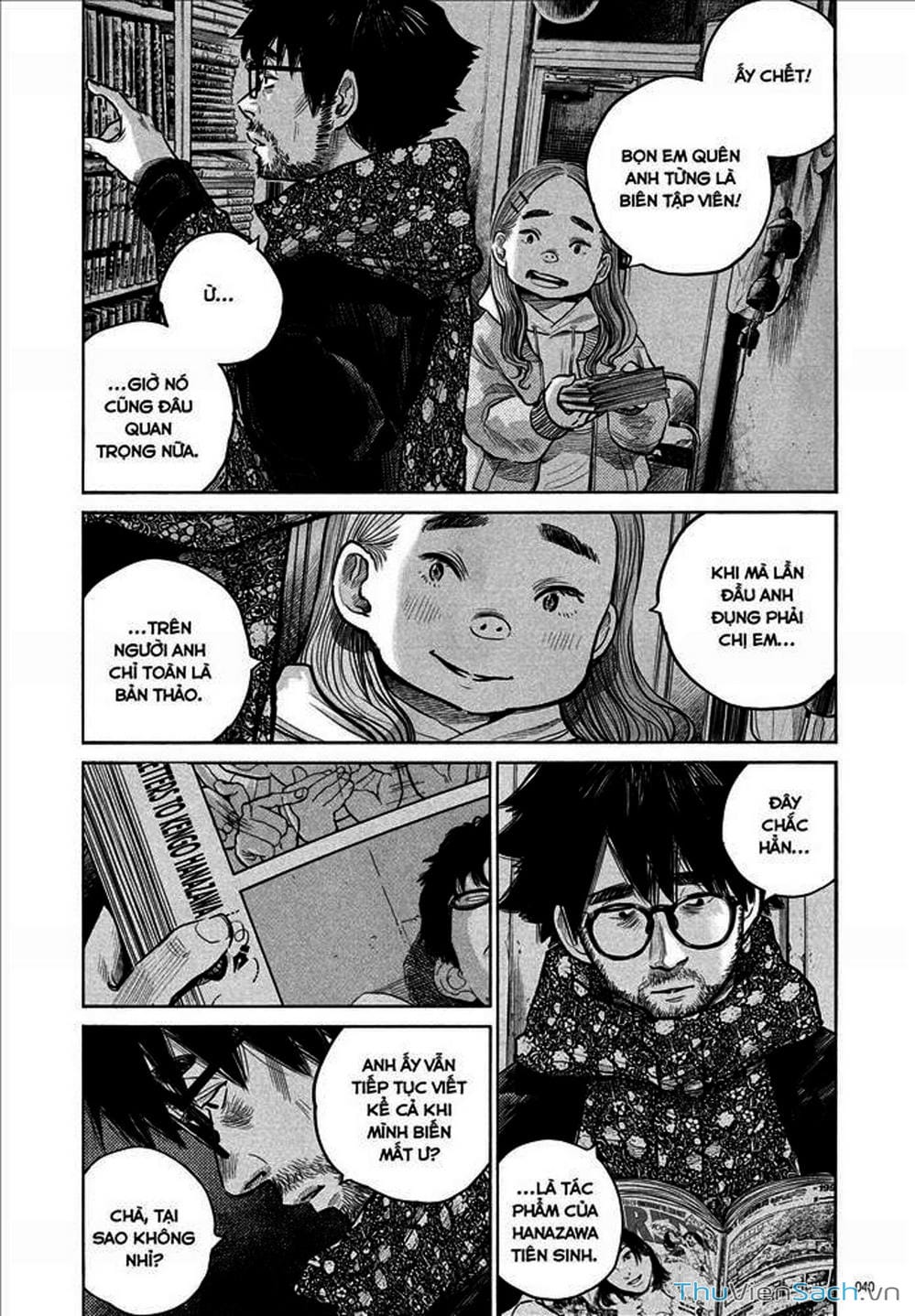 Truyện Tranh Dead Dead Demon’s Destruction - 4De trang 5