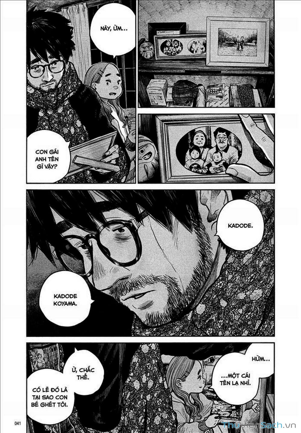 Truyện Tranh Dead Dead Demon’s Destruction - 4De trang 5