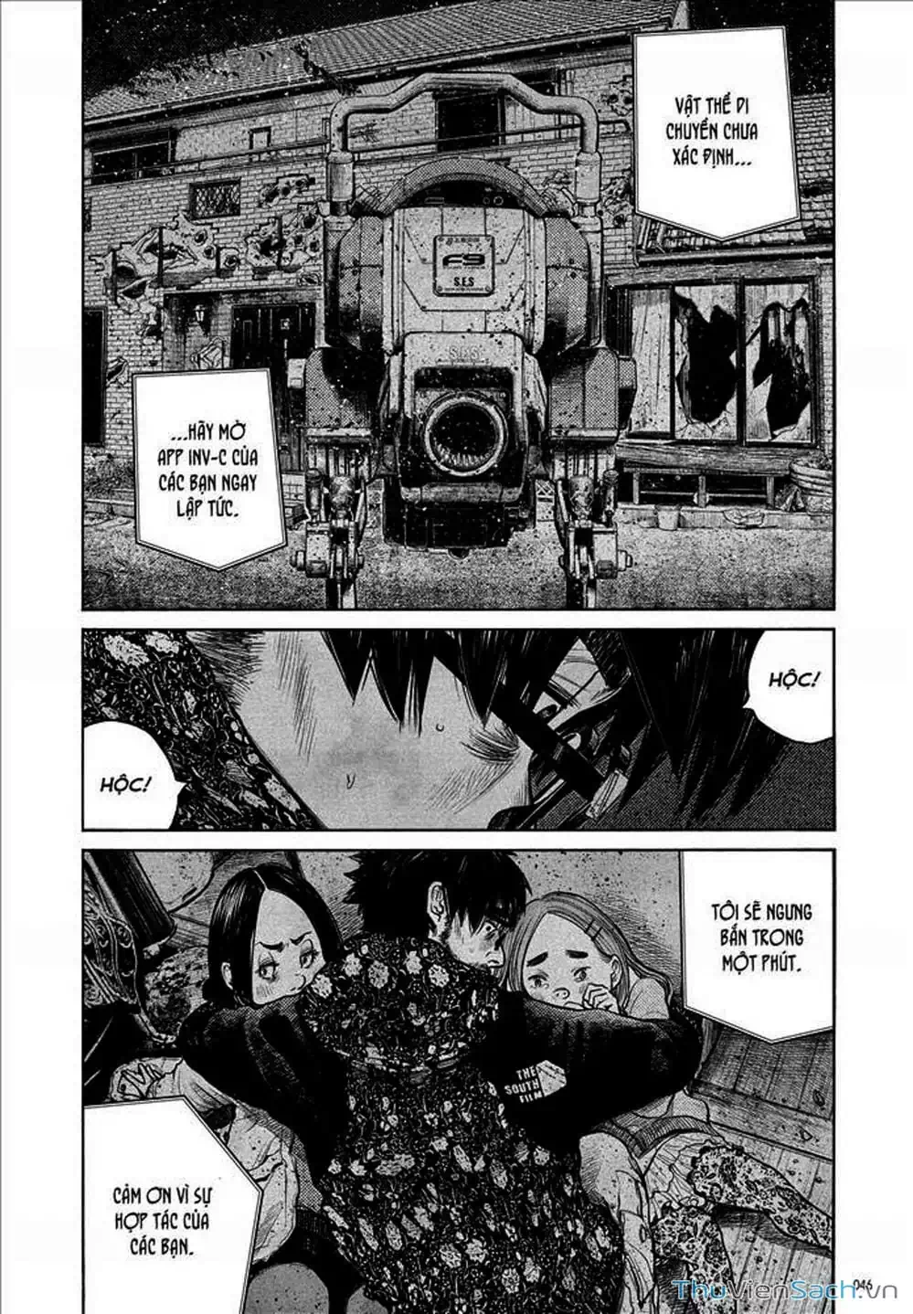 Truyện Tranh Sự Hủy Diệt Của Quỷ Chết - Dead Dead Demon’s Destruction - 4De trang 5
