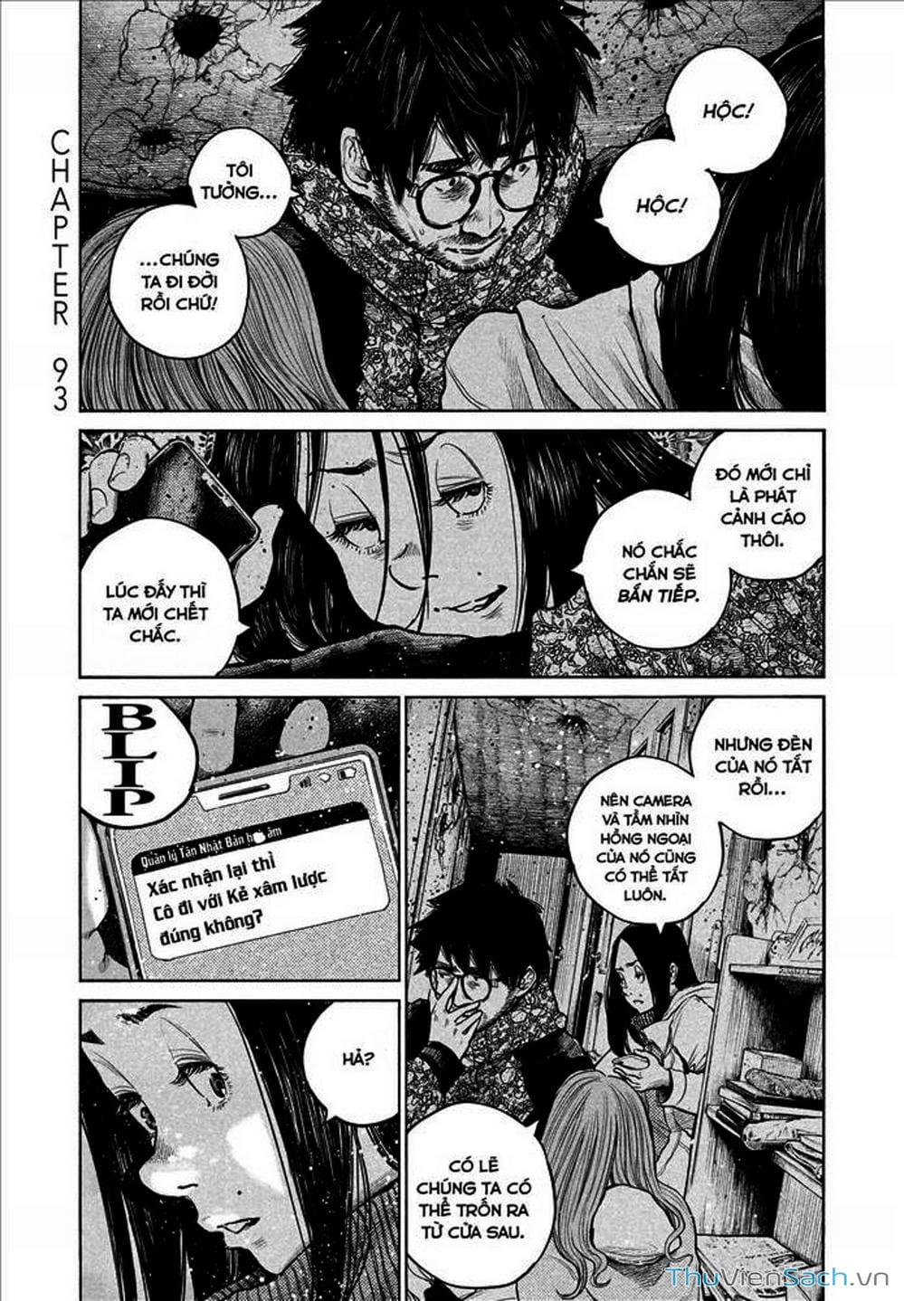 Truyện Tranh Dead Dead Demon’s Destruction - 4De trang 5