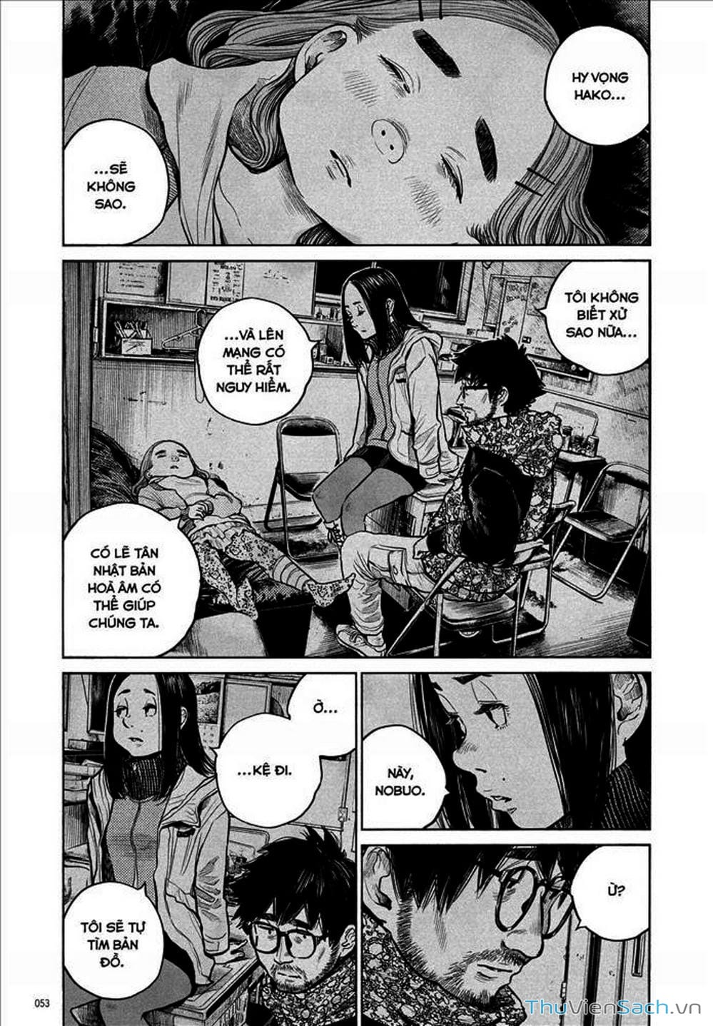 Truyện Tranh Dead Dead Demon’s Destruction - 4De trang 5