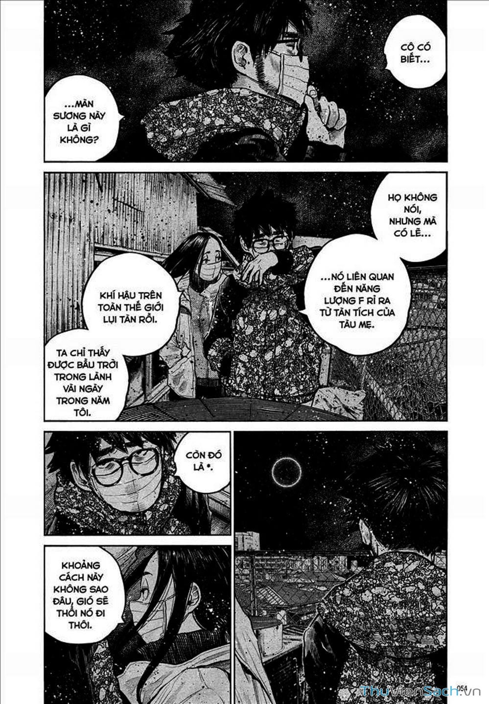 Truyện Tranh Dead Dead Demon’s Destruction - 4De trang 5