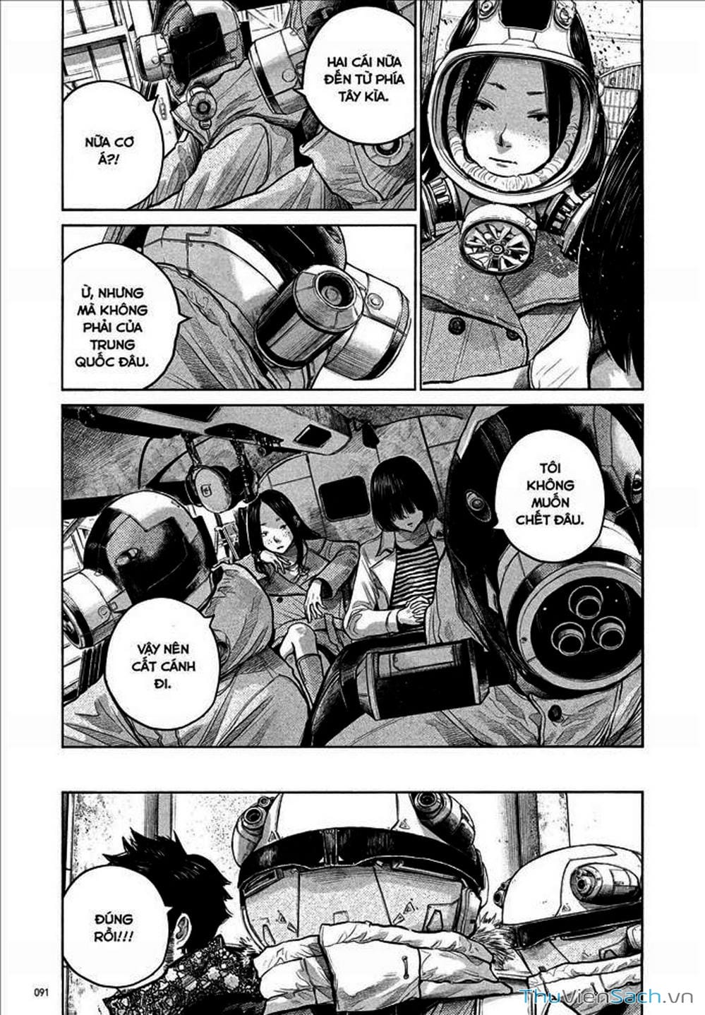 Truyện Tranh Dead Dead Demon’s Destruction - 4De trang 5