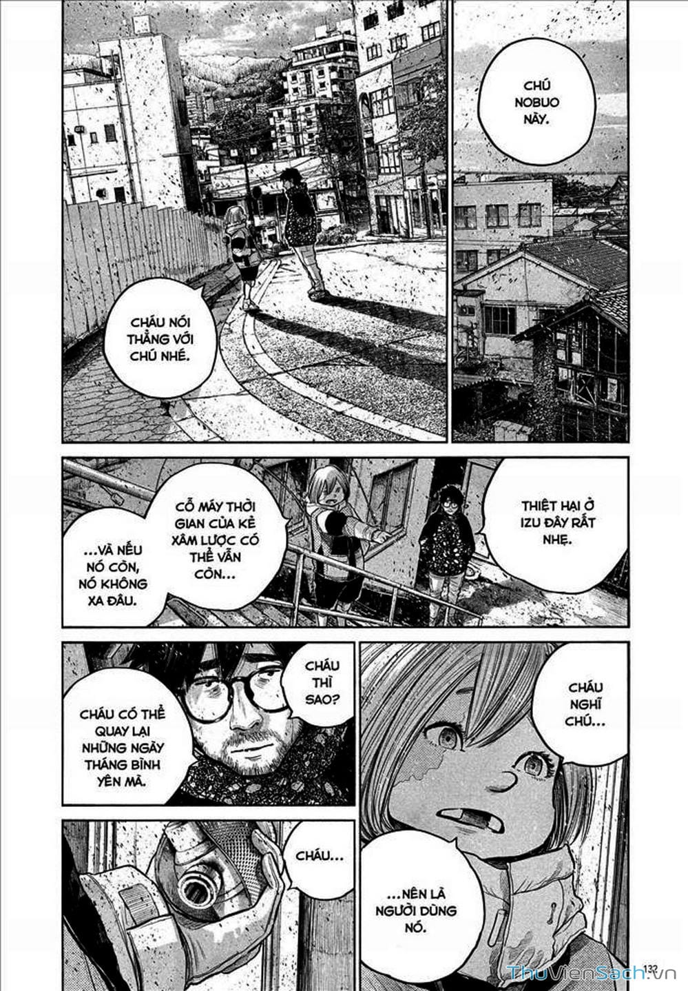 Truyện Tranh Dead Dead Demon’s Destruction - 4De trang 5