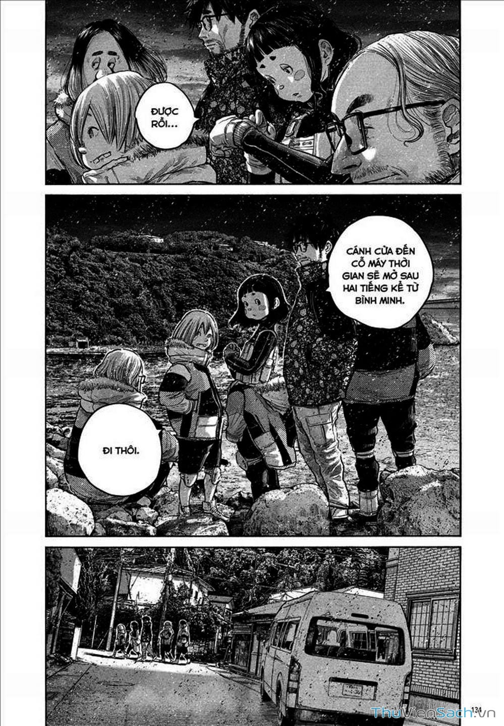 Truyện Tranh Dead Dead Demon’s Destruction - 4De trang 5