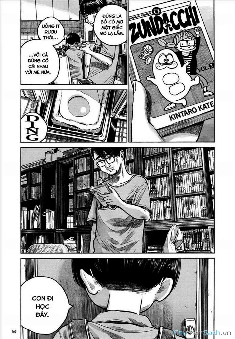 Truyện Tranh Sự Hủy Diệt Của Quỷ Chết - Dead Dead Demon’s Destruction - 4De trang 5