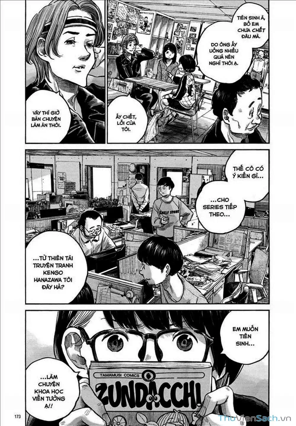 Truyện Tranh Sự Hủy Diệt Của Quỷ Chết - Dead Dead Demon’s Destruction - 4De trang 5