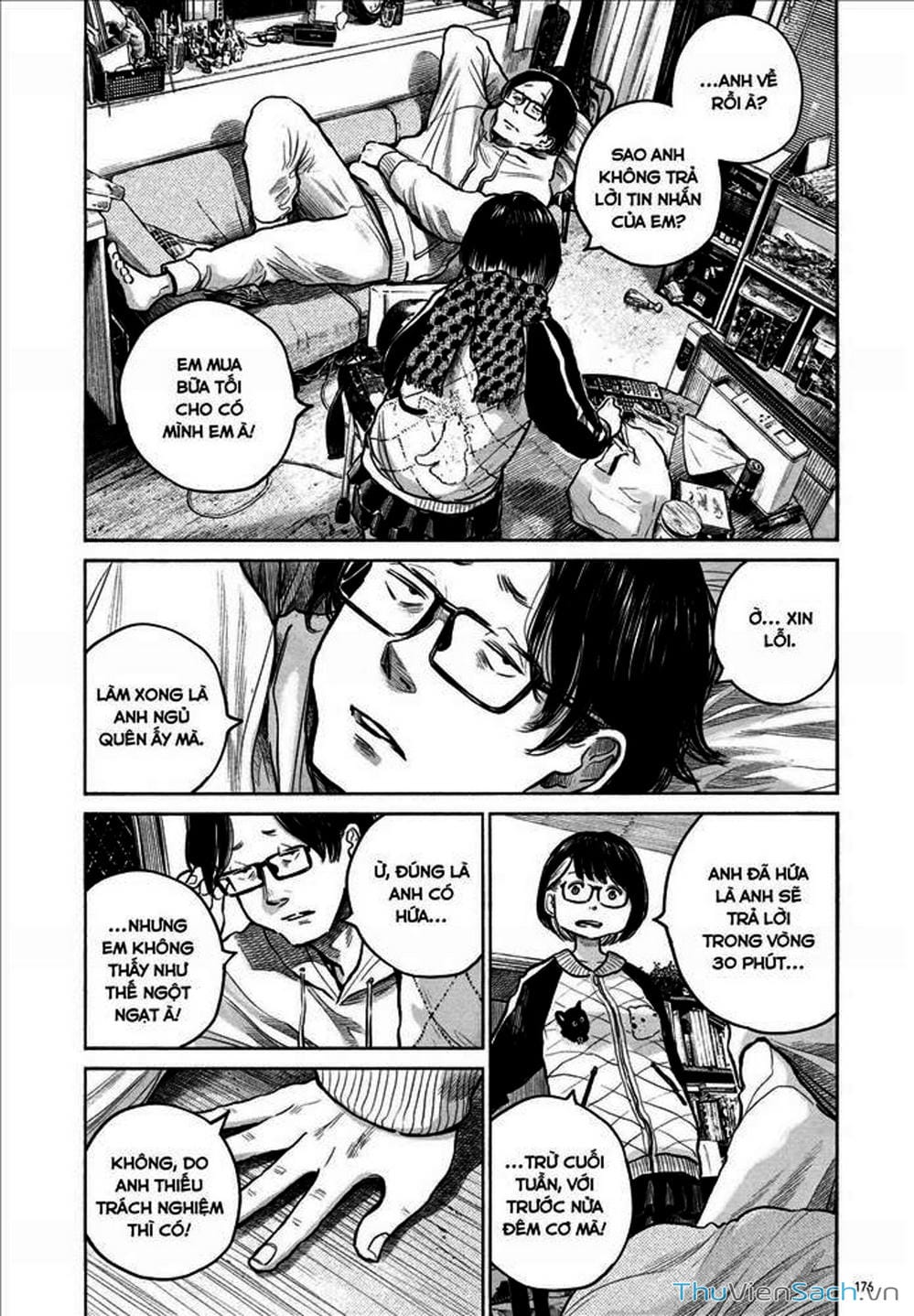 Truyện Tranh Dead Dead Demon’s Destruction - 4De trang 5