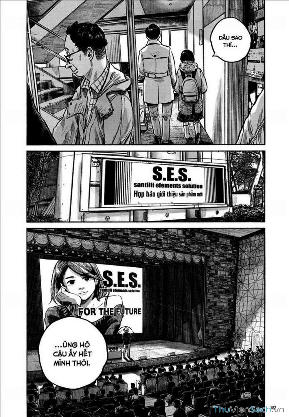 Truyện Tranh Dead Dead Demon’s Destruction - 4De trang 5