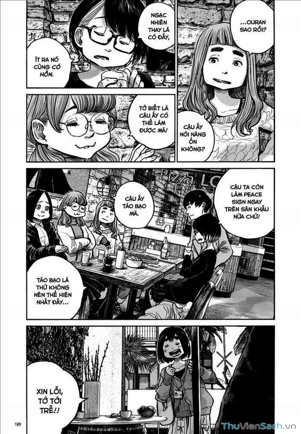 Truyện Tranh Sự Hủy Diệt Của Quỷ Chết - Dead Dead Demon’s Destruction - 4De trang 5