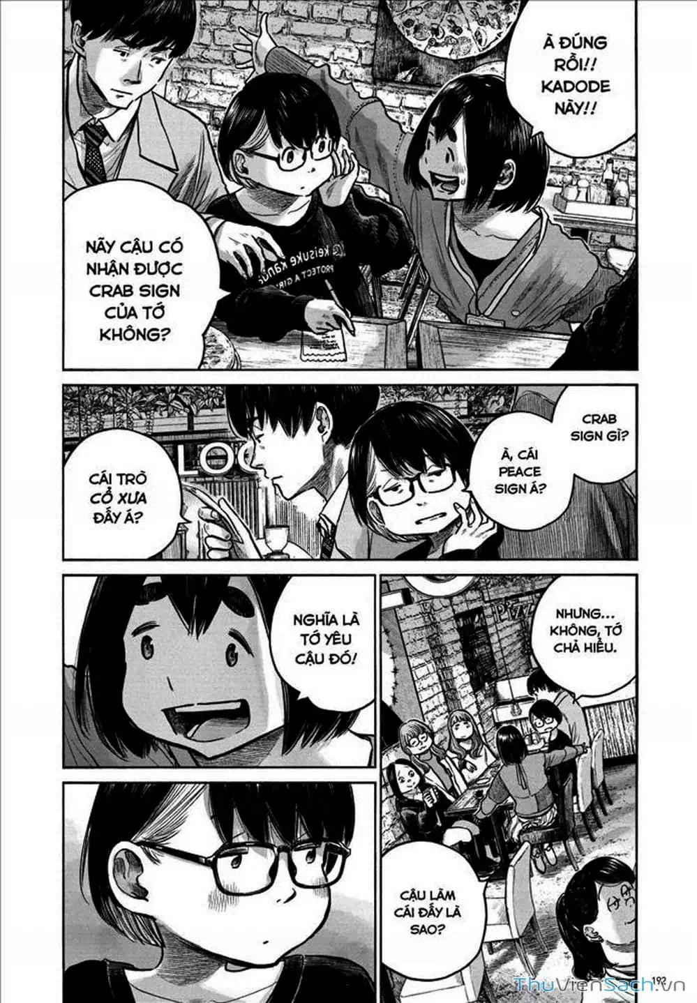 Truyện Tranh Sự Hủy Diệt Của Quỷ Chết - Dead Dead Demon’s Destruction - 4De trang 5