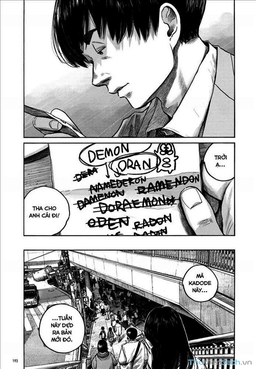 Truyện Tranh Dead Dead Demon’s Destruction - 4De trang 5