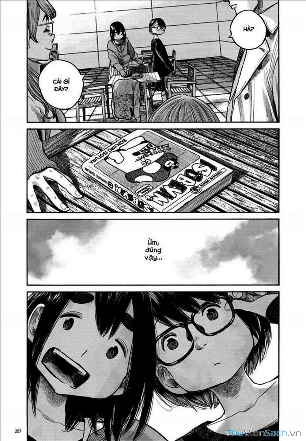 Truyện Tranh Dead Dead Demon’s Destruction - 4De trang 5