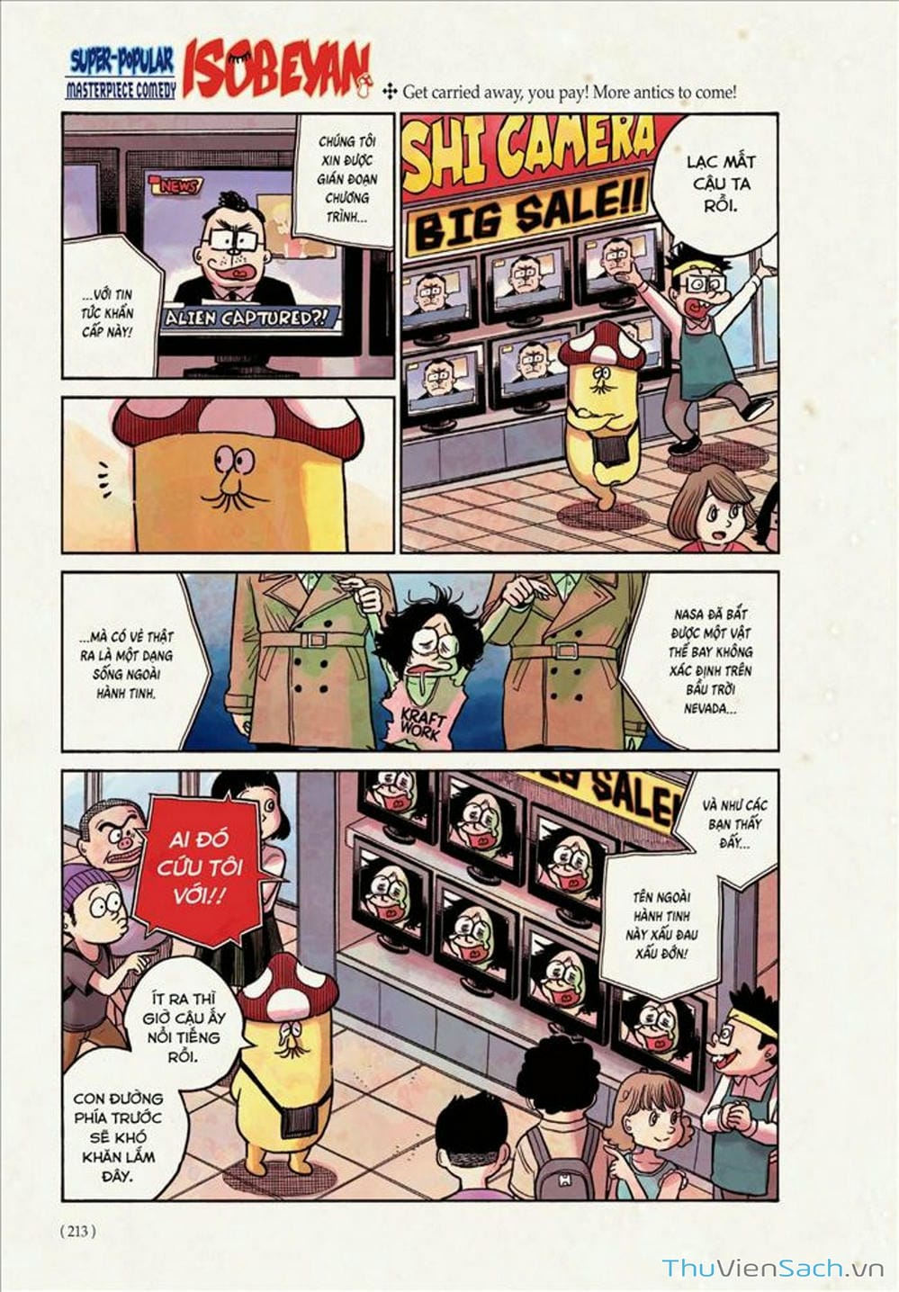 Truyện Tranh Dead Dead Demon’s Destruction - 4De trang 5