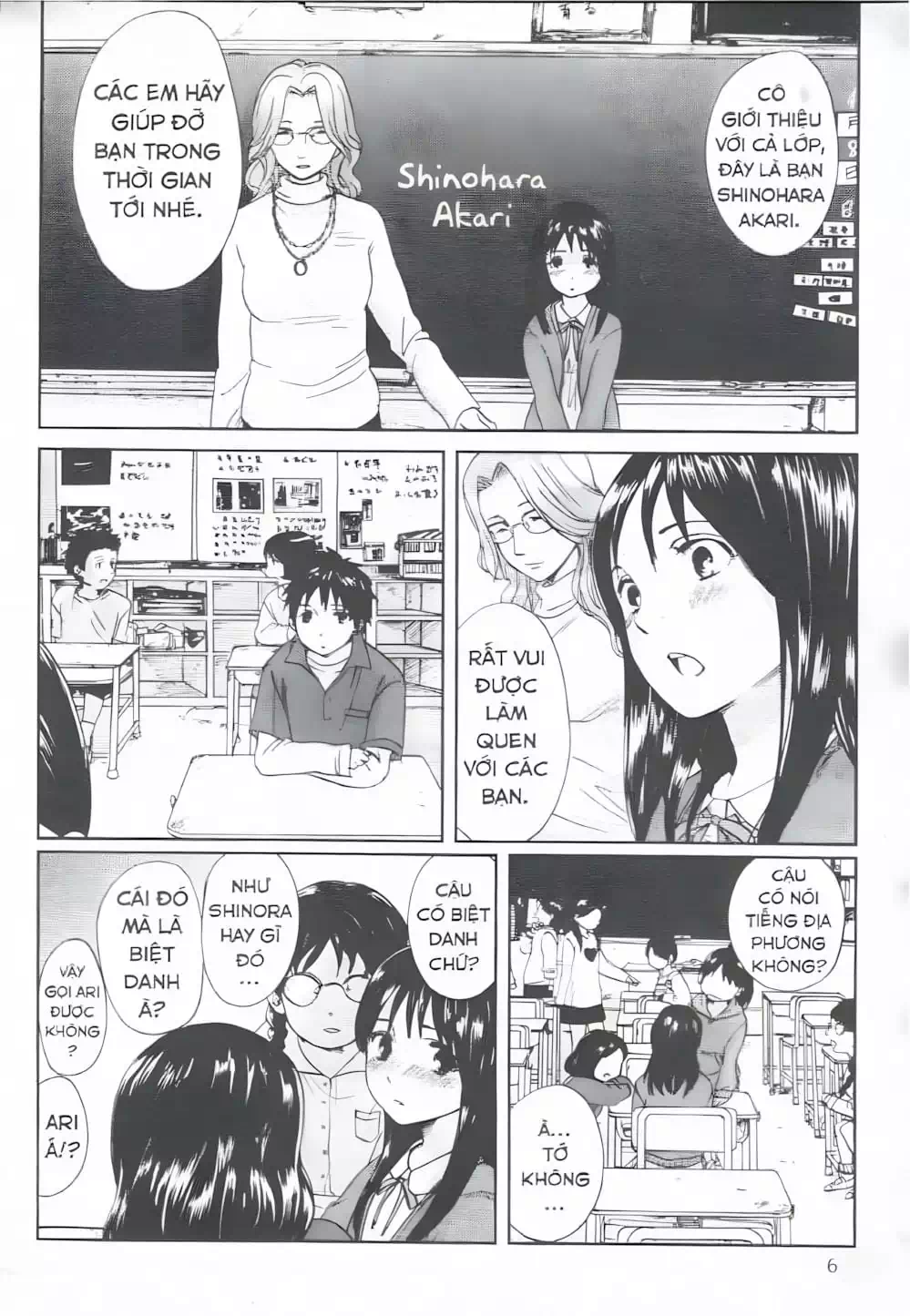 Truyện Tranh 5 Centimet Trên Giây - 5 Centimeters Per Second trang 3