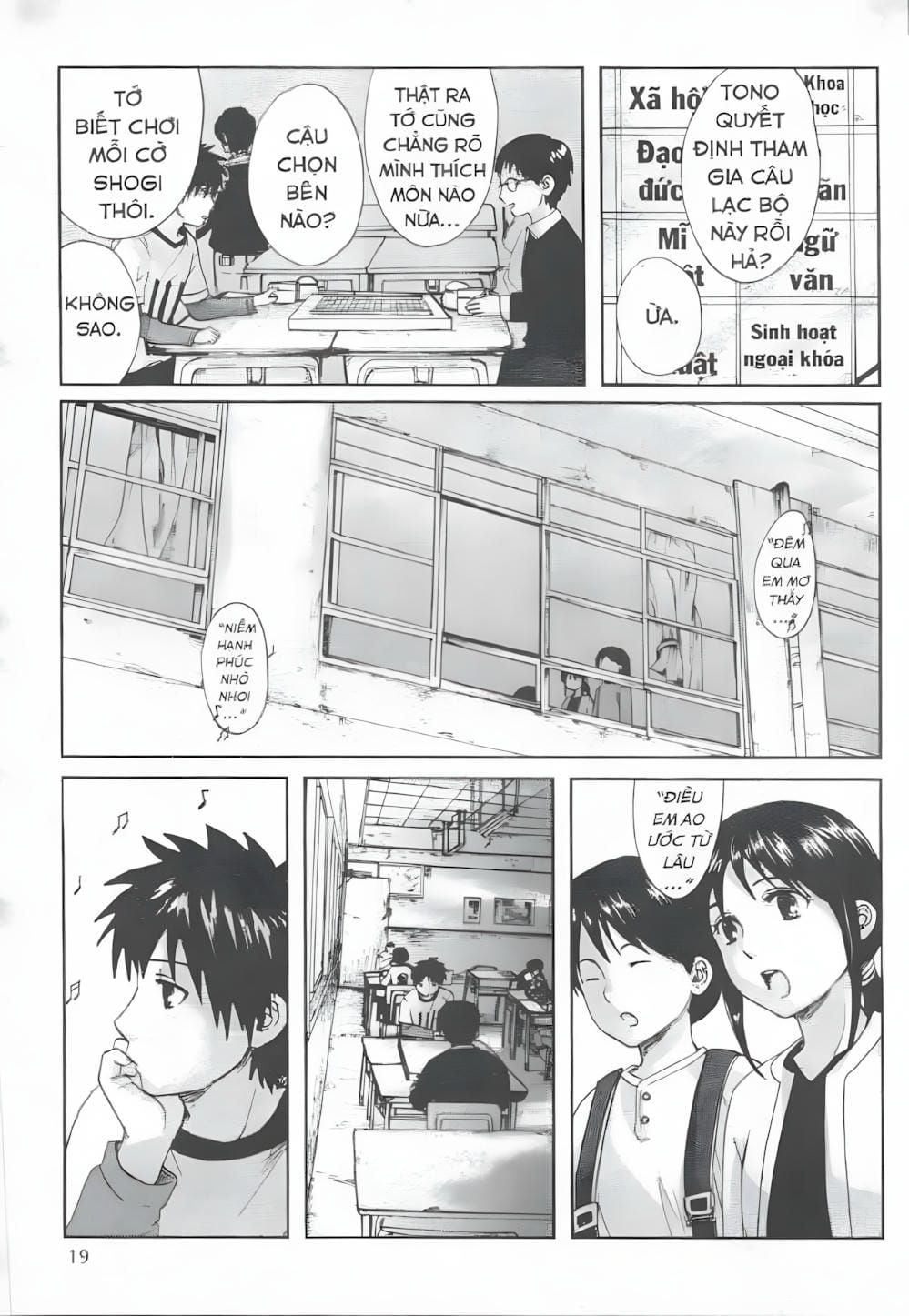 Truyện Tranh 5 Centimet Trên Giây - 5 Centimeters Per Second trang 3