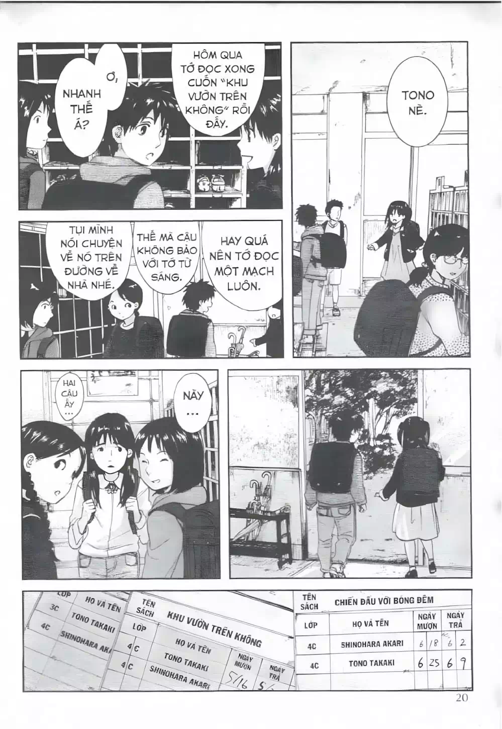 Truyện Tranh 5 Centimet Trên Giây - 5 Centimeters Per Second trang 3