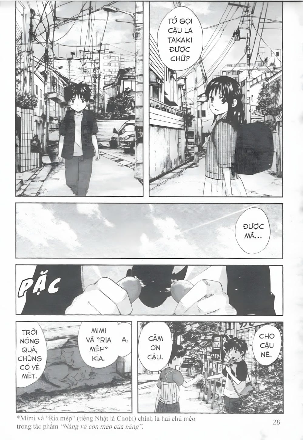 Truyện Tranh 5 Centimet Trên Giây - 5 Centimeters Per Second trang 3