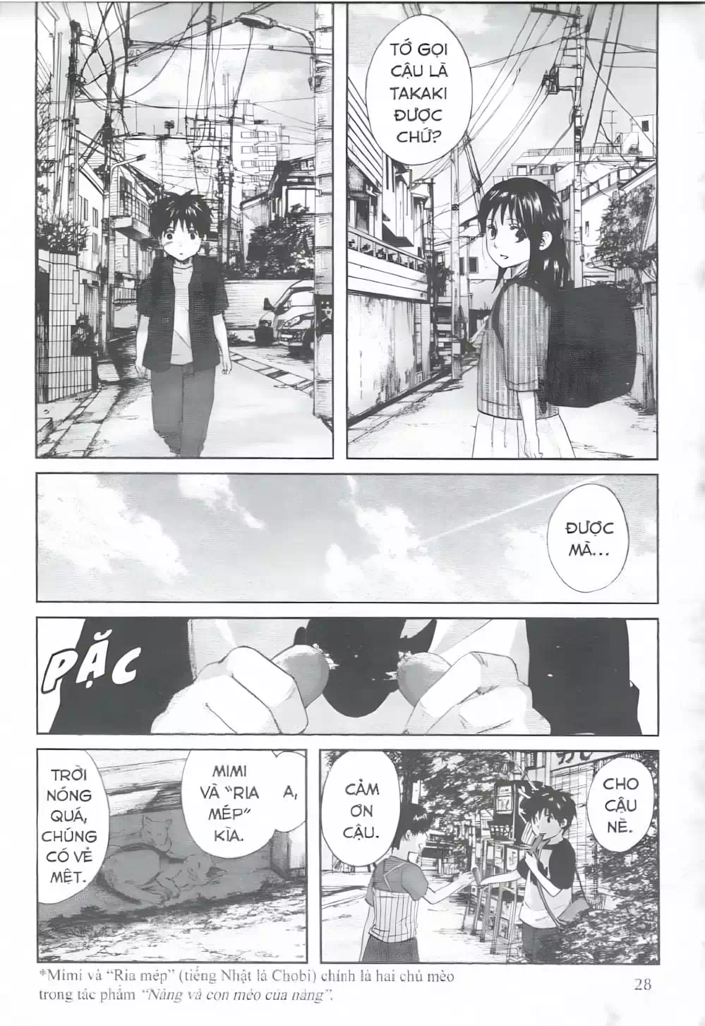 Truyện Tranh 5 Centimet Trên Giây - 5 Centimeters Per Second trang 3