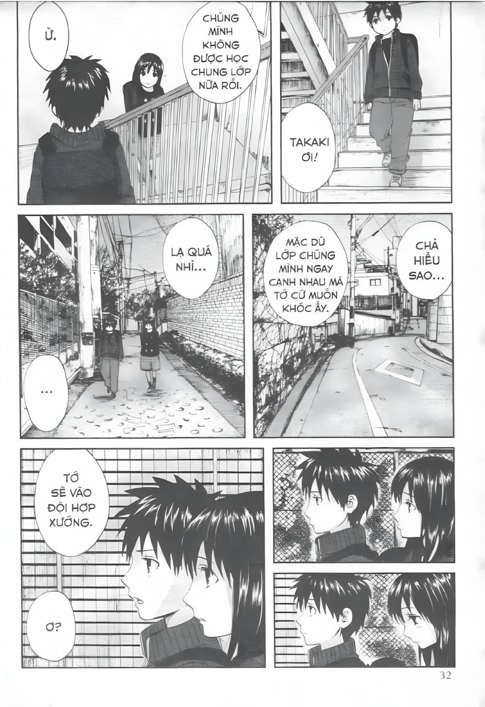 Truyện Tranh 5 Centimet Trên Giây - 5 Centimeters Per Second trang 3