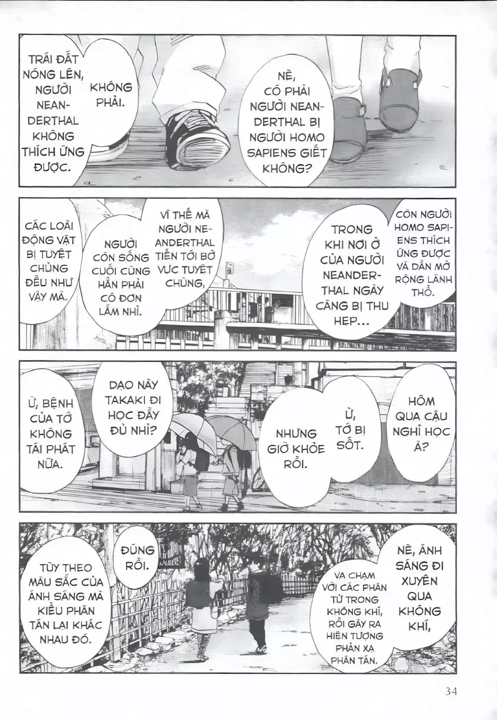 Truyện Tranh 5 Centimet Trên Giây - 5 Centimeters Per Second trang 3