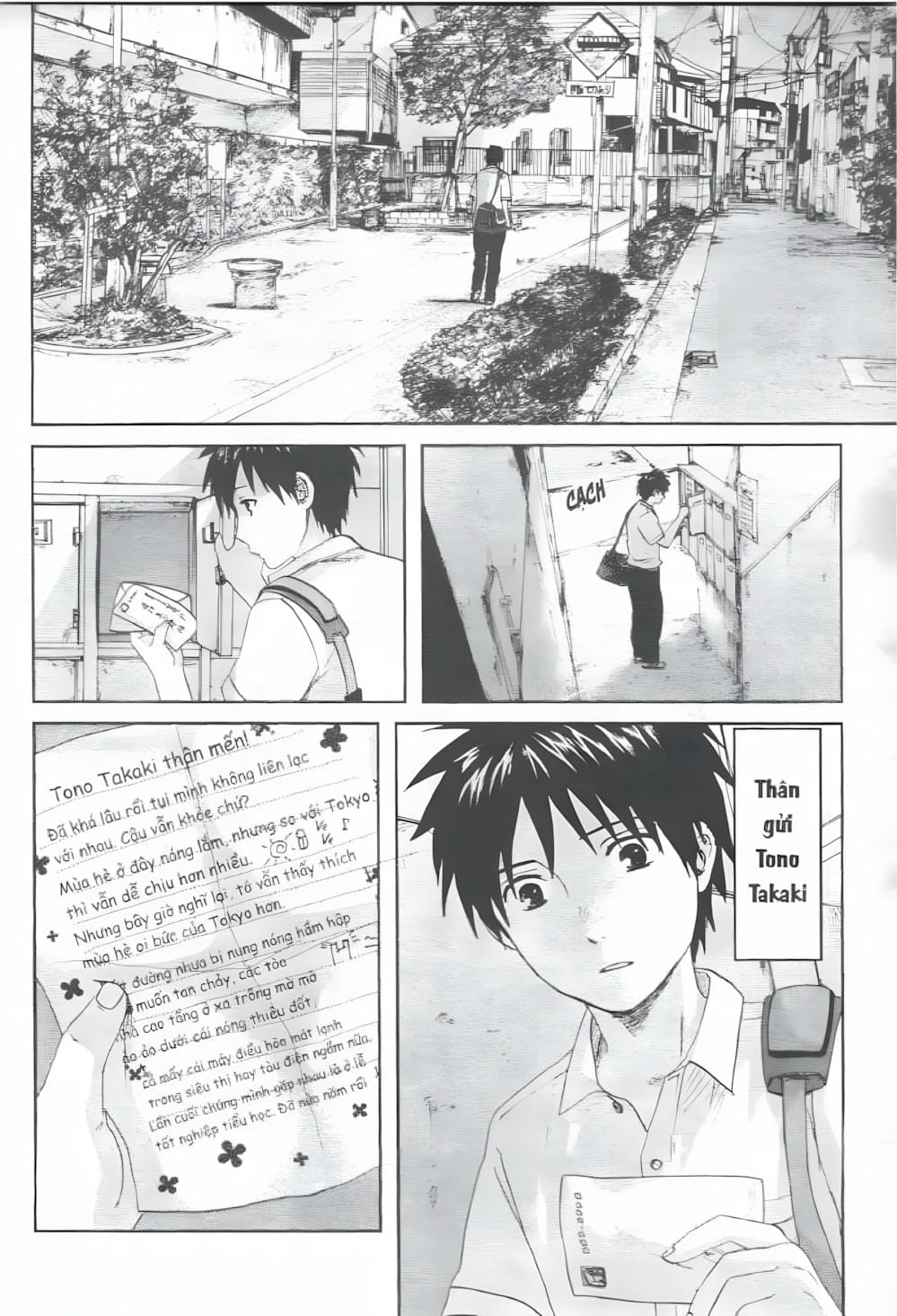 Truyện Tranh 5 Centimet Trên Giây - 5 Centimeters Per Second trang 3