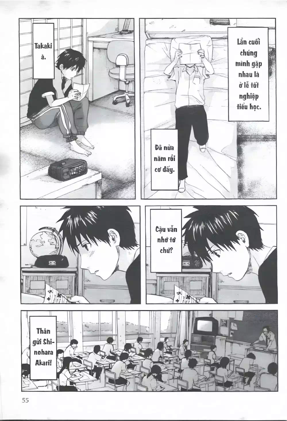 Truyện Tranh 5 Centimet Trên Giây - 5 Centimeters Per Second trang 3