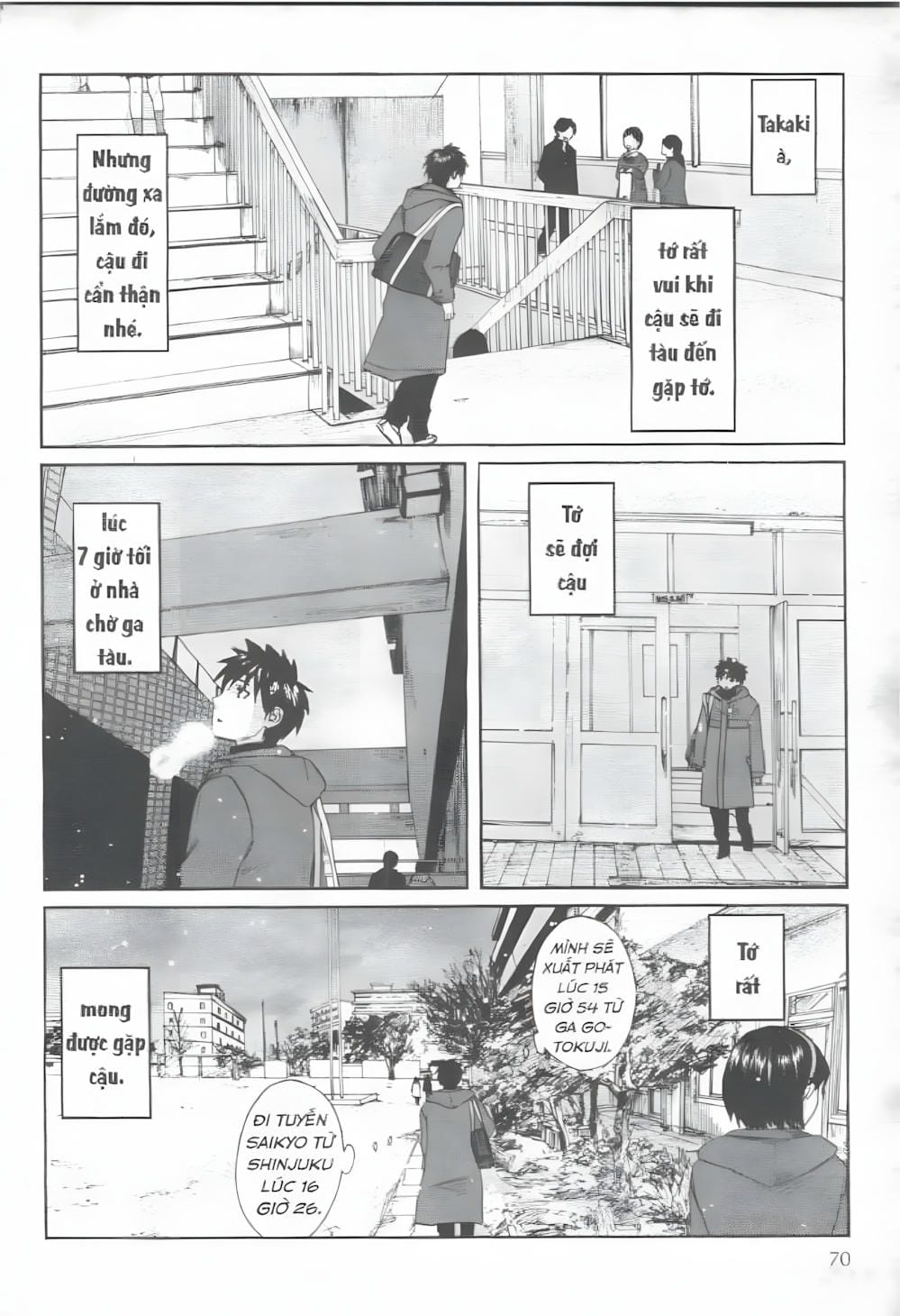 Truyện Tranh 5 Centimet Trên Giây - 5 Centimeters Per Second trang 3