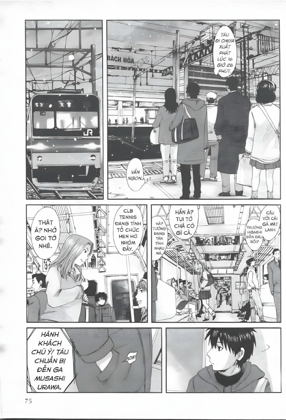 Truyện Tranh 5 Centimet Trên Giây - 5 Centimeters Per Second trang 3