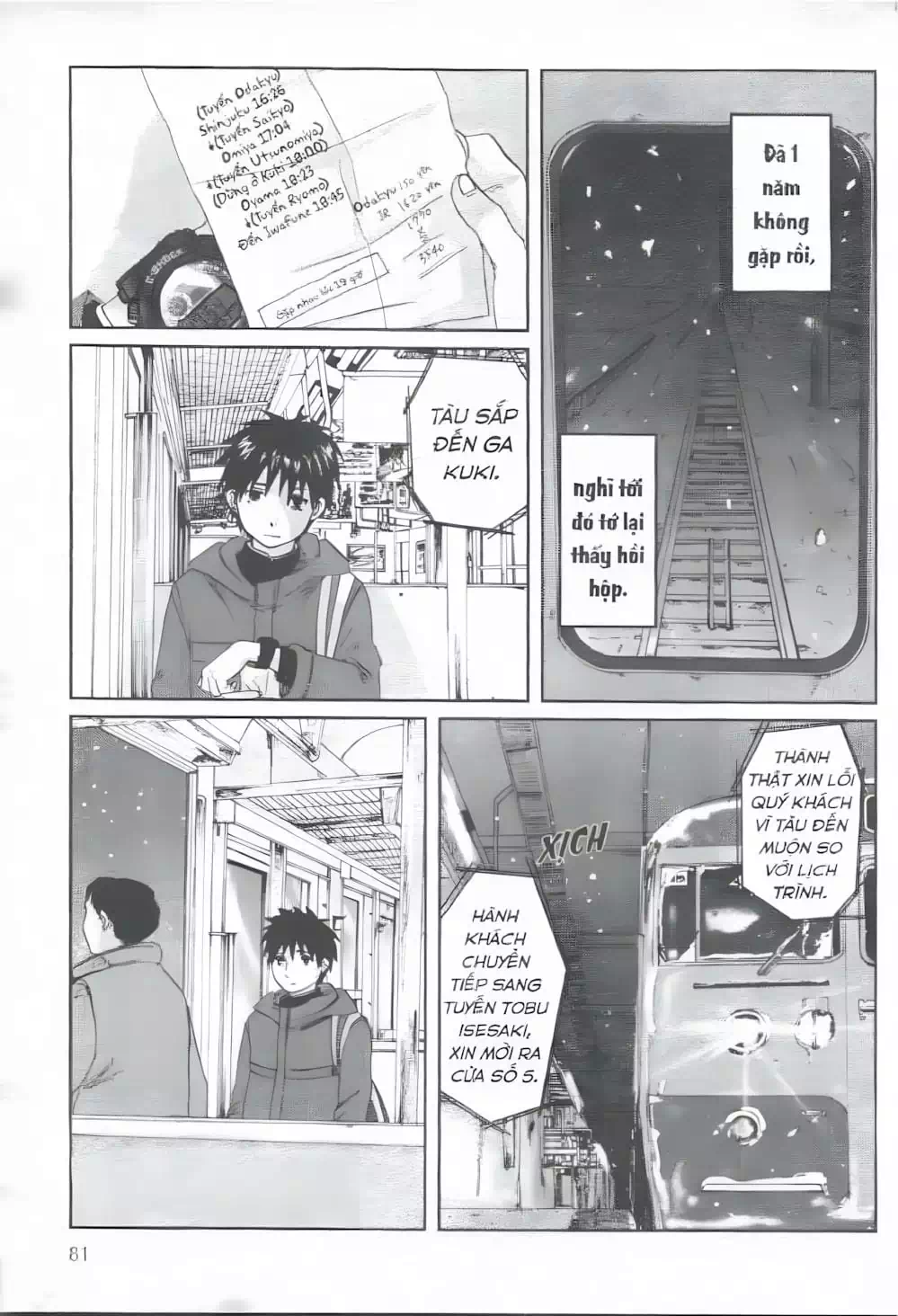 Truyện Tranh 5 Centimet Trên Giây - 5 Centimeters Per Second trang 3